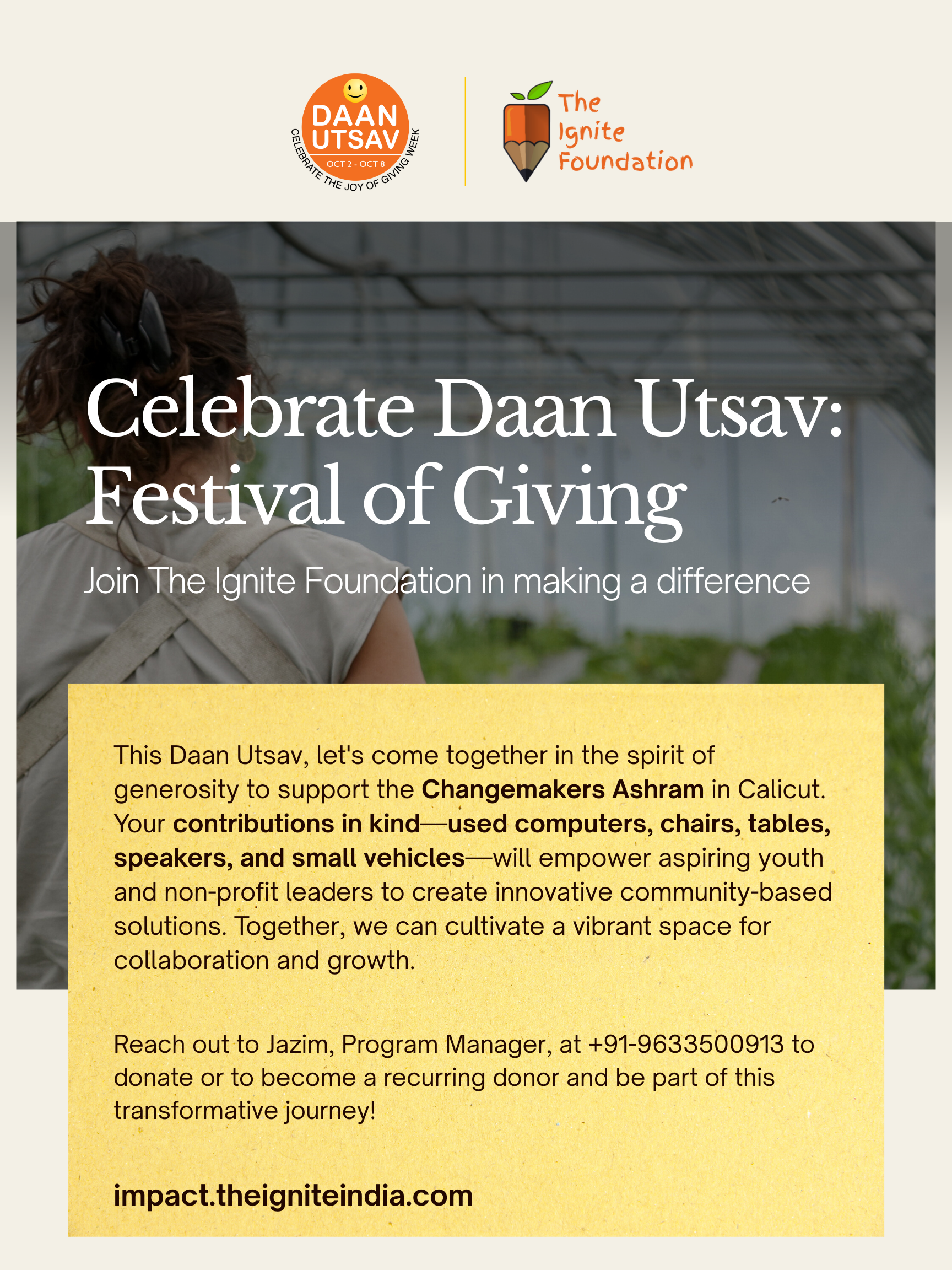 Daan Utsav