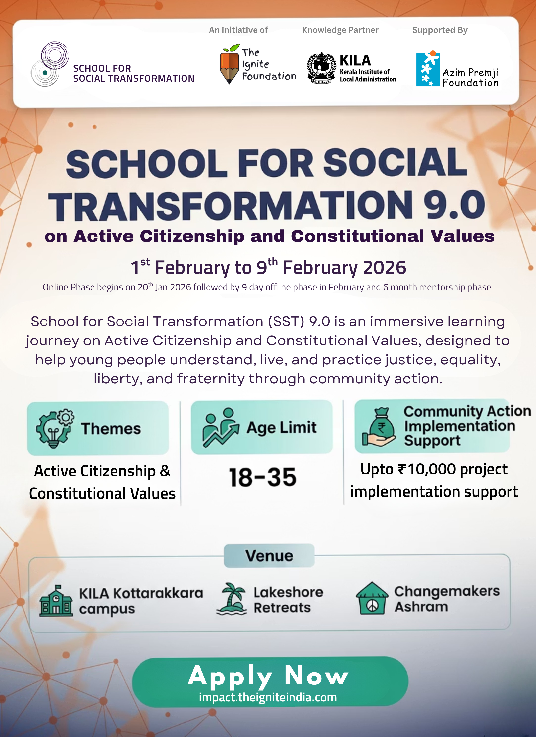 സോഷ്യൽ സെക്ടറിൽ ഒരു കരിയർ ആഗ്രഹിക്കുന്നവരാണോ നിങ്ങൾ?