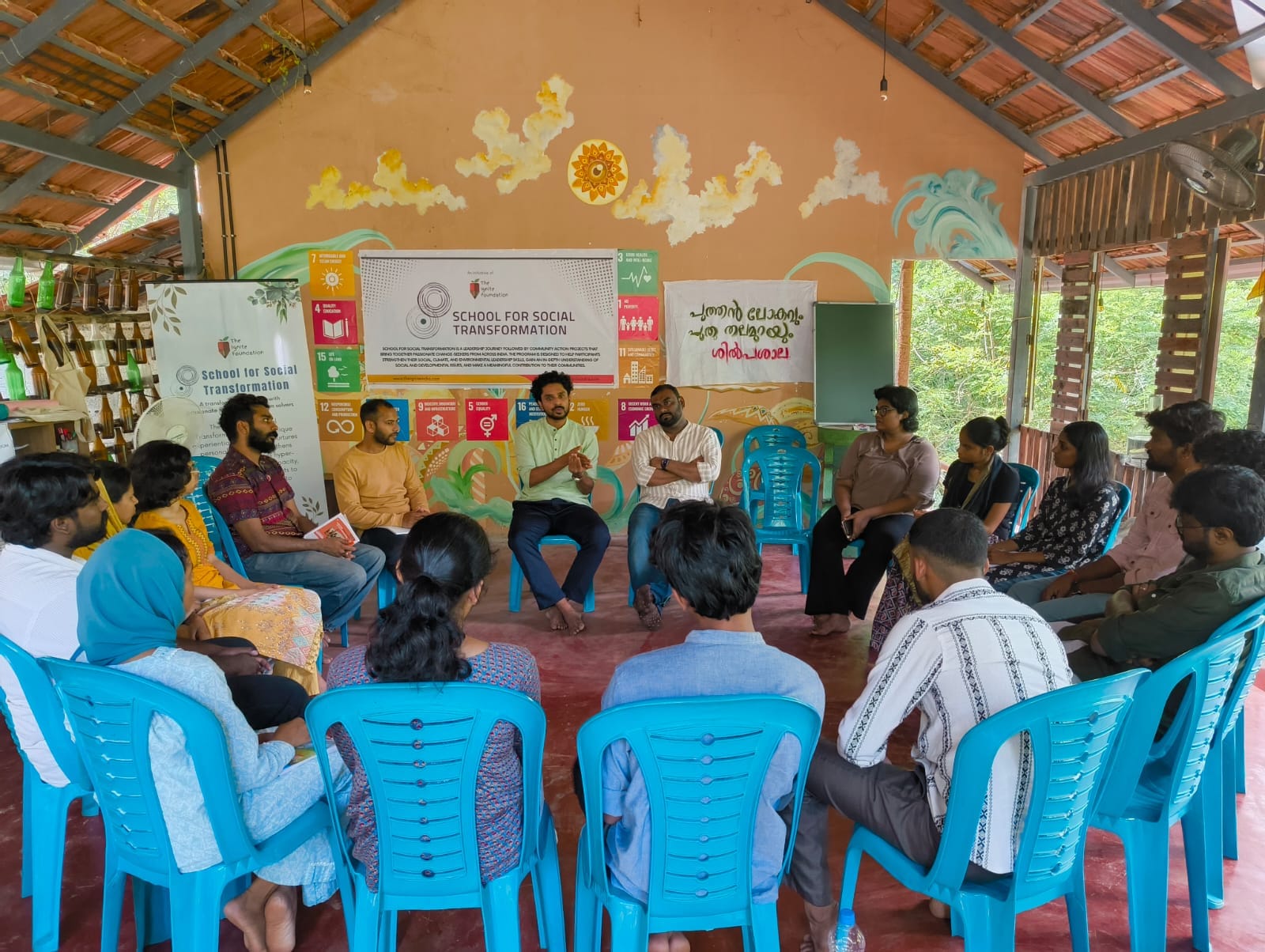 The Ignite Foundation