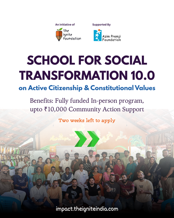 Applications are Now Open for SST 10.0