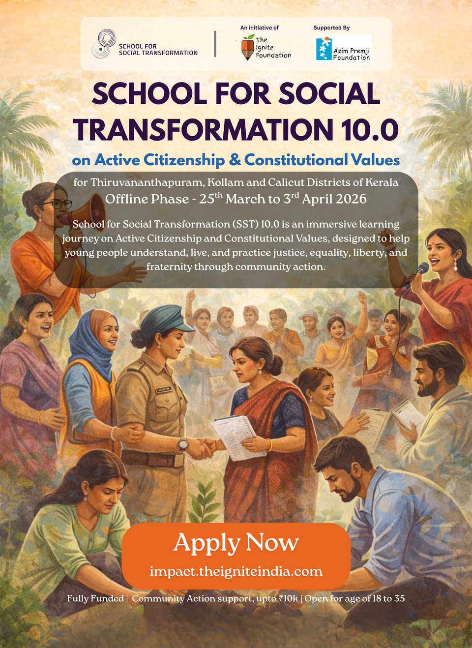 Applications are Now Open for SST 10.0